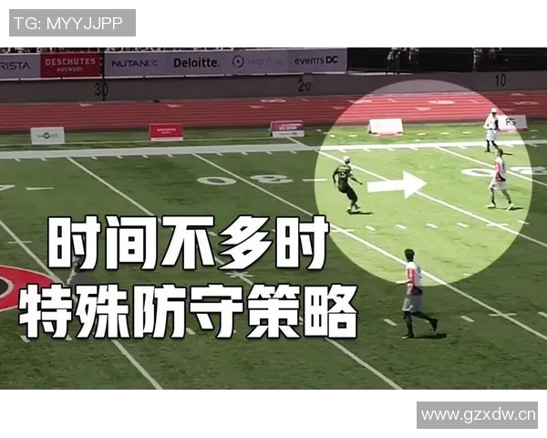 马威分享防守策略:限制文班接球让他难受是我们成功的关键