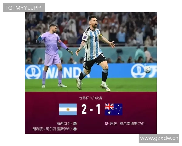 众星云集！詹俊评析阿根廷等六国中场组合谁才是最强阵容