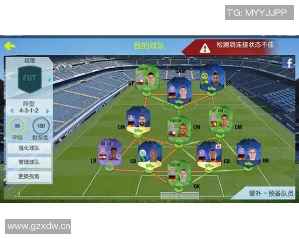 扎霍球迷向球场投掷毛绒玩具捐赠患病儿童荣获FIFA球迷奖