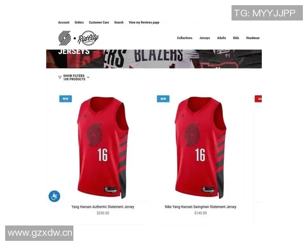 开拓者团队祝中秋快乐同时推出杨瀚森中文球衣限量发售