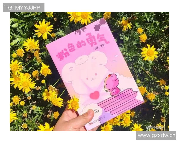 真男人的选择杨瀚森回忆抢粉色书包的趣事与勇气