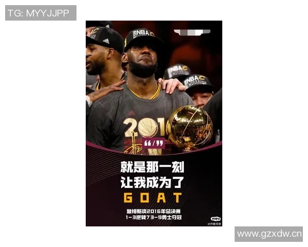 詹姆斯坦言归家愿望强烈感恩仍能高水平追逐篮球梦想 詹姆斯坦言归家愿望强烈感恩仍能高水平追逐篮球梦想