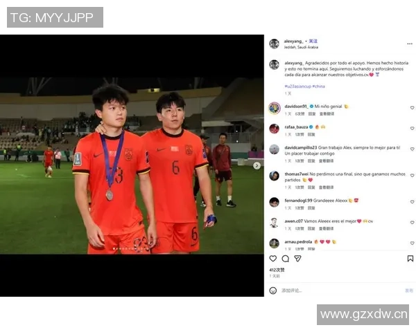 杨希与蒯纪闻社媒互动引发加盟海港猜想蒯纪闻回应上海港问题