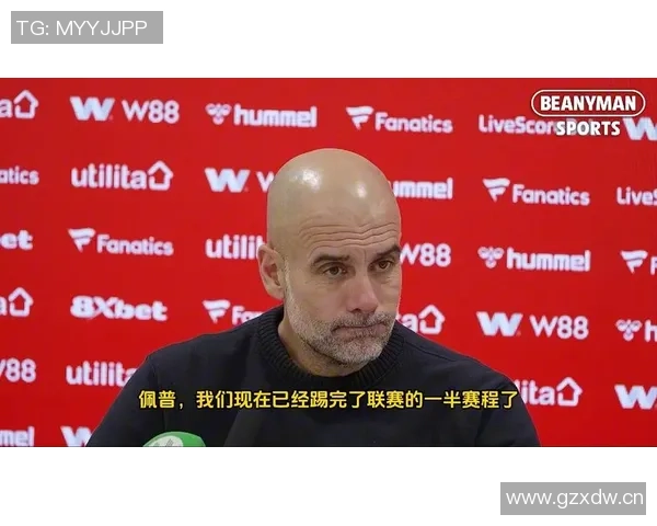 切尔西未与罗德里戈展开谈判瓜迪奥拉对其表示欣赏但无新进展 切尔西未与罗德里戈展开谈判瓜迪奥拉对其表示欣赏但无新进展